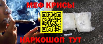 твердый Малгобек