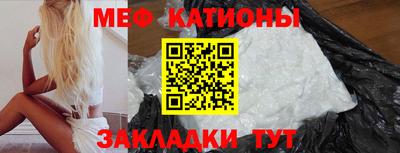 твердый Малгобек