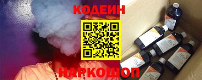 кристаллы Малоярославец