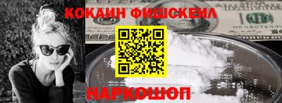 стафф Мариинск