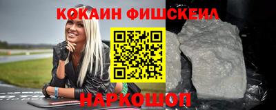 твердый Малгобек