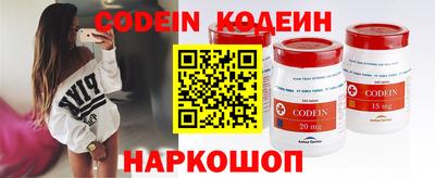 кристаллы Малоярославец