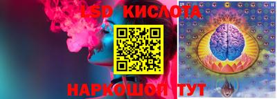 кристаллы Малоярославец
