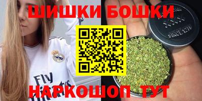 кристаллы Малоярославец