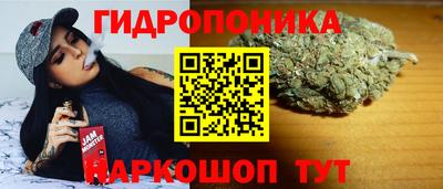 твердый Малгобек
