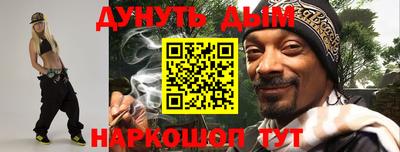 твердый Малгобек