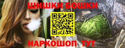 твердый Малгобек