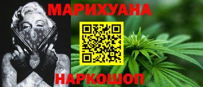 стафф Мариинск