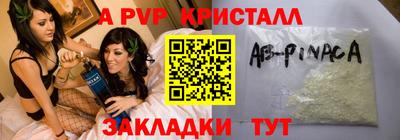 твердый Малгобек