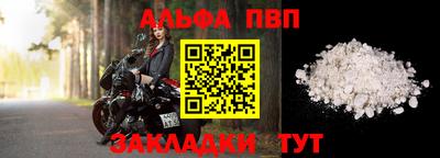 твердый Малгобек