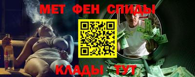 стафф Мариинск