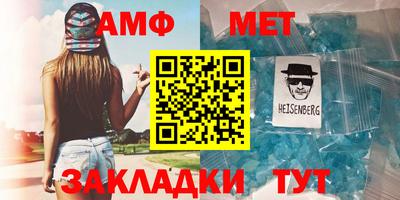 кристаллы Малоярославец