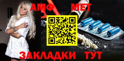 кристаллы Малоярославец