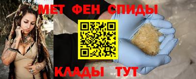кристаллы Малоярославец