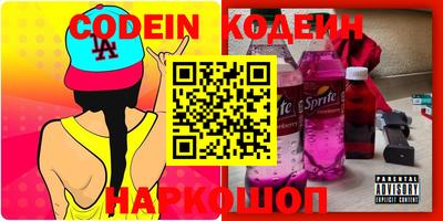 твердый Малгобек