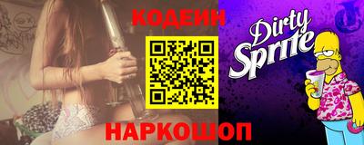 кристаллы Малоярославец