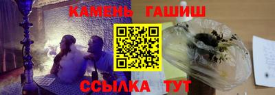 кристаллы Малоярославец