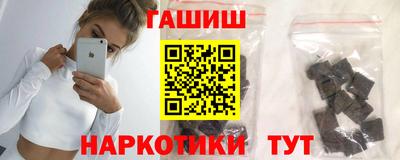 кристаллы Малоярославец