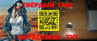 кристаллы Малоярославец
