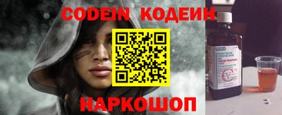 кристаллы Малоярославец