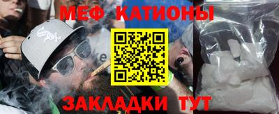 кристаллы Малоярославец