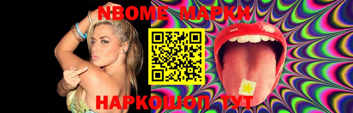 Верхняя Пышма  Лсд 25 экстази кислота  Вход с VPN  ЛСД экстази ecstasy 