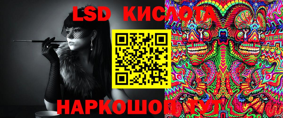 Марки N-bome 1500мкг  Вход с VPN  Марки N-bome 1500мкг  Верхняя Пышма 